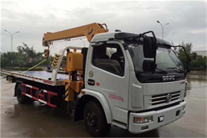 平阴24小时道路救援服务